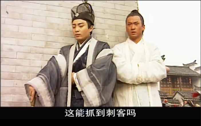 少年包青天第二部双胞胎案子,少年包青天二部各大案件讲解