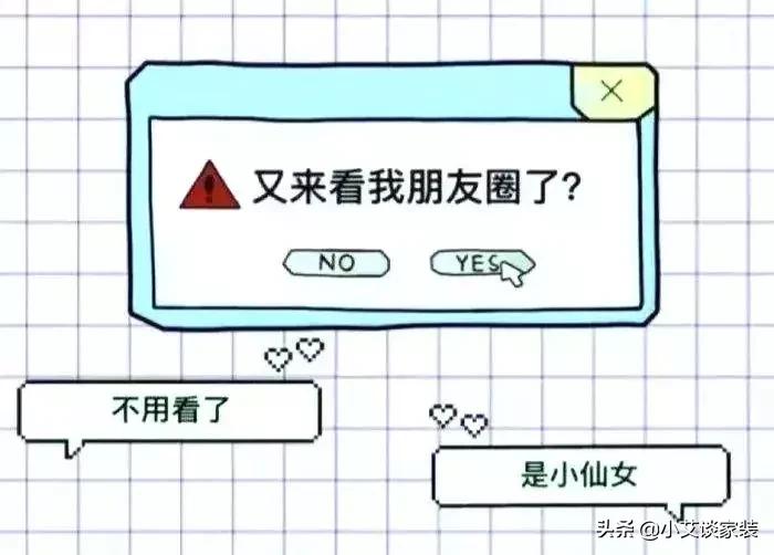 和客户微信聊天怎么迅速拉近关系,和客户私聊微信这些技巧需要学会