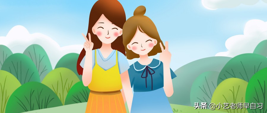 学生在课堂上敢于质疑,学生敢于质疑的精神