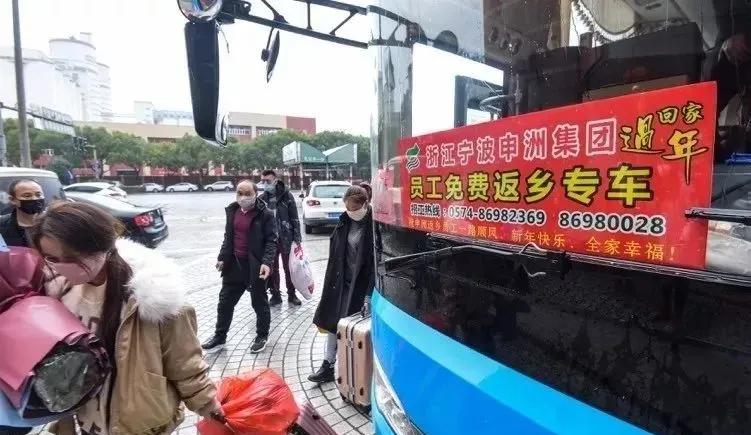 花1亿给员工包车，20年没人离职！他跟996对着干，却年赚230亿