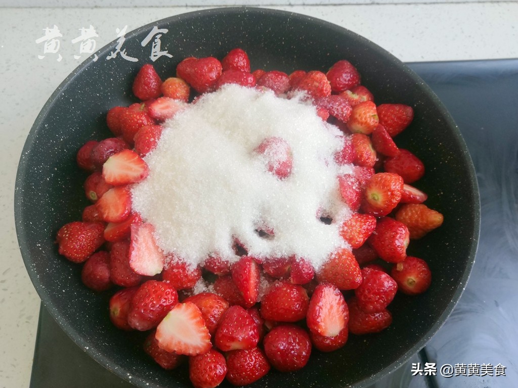 新鲜草莓怎么做成果酱长时间存放,冷冻草莓果酱最佳赏味期
