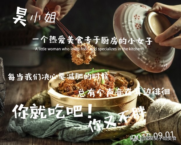 包菜这样炒，掌握这一步，口感脆嫩，10分钟搞定晚饭