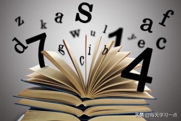 从8个方面学习,从五个方面提升认知