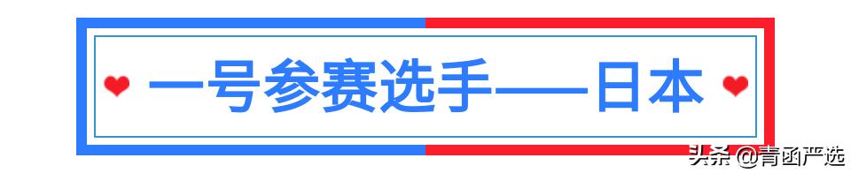 少女心好物分享收纳盒,好物收纳推荐少女心