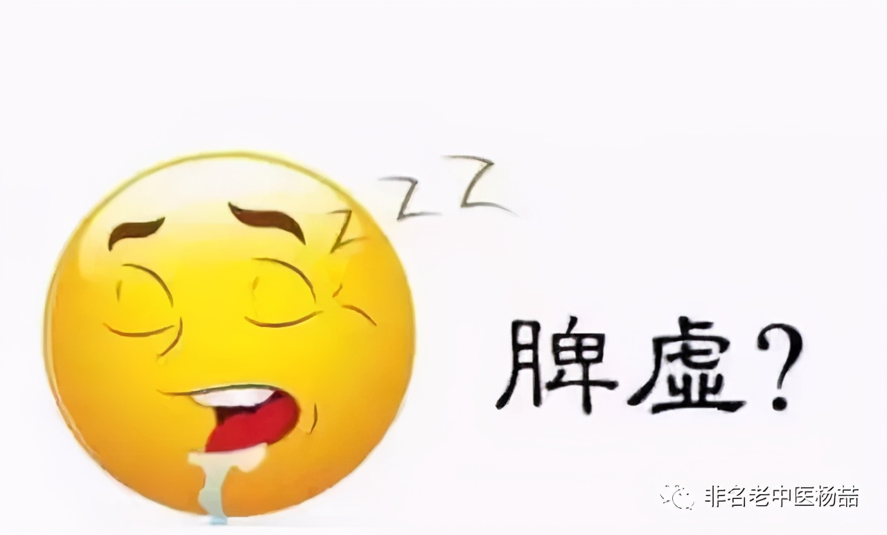 女性湿气寒气重怎么调理最快,调理体虚湿气寒气重的茶