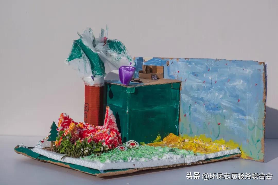 成都高校生态环境大联盟｜废旧物创意设计—四川国际标榜职业学院