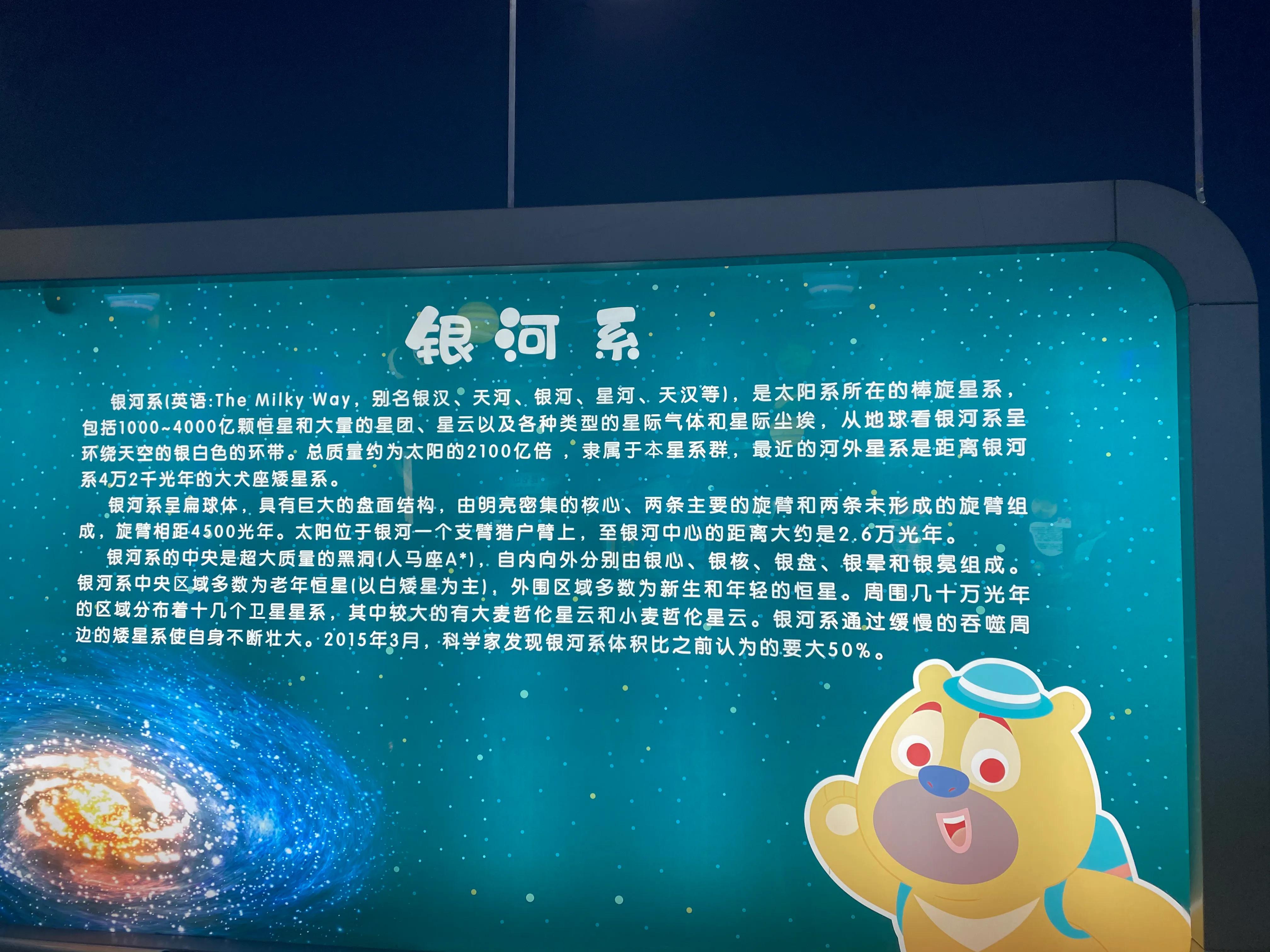 天津方特冬季一日游最佳攻略,天津方特一日游攻略路线