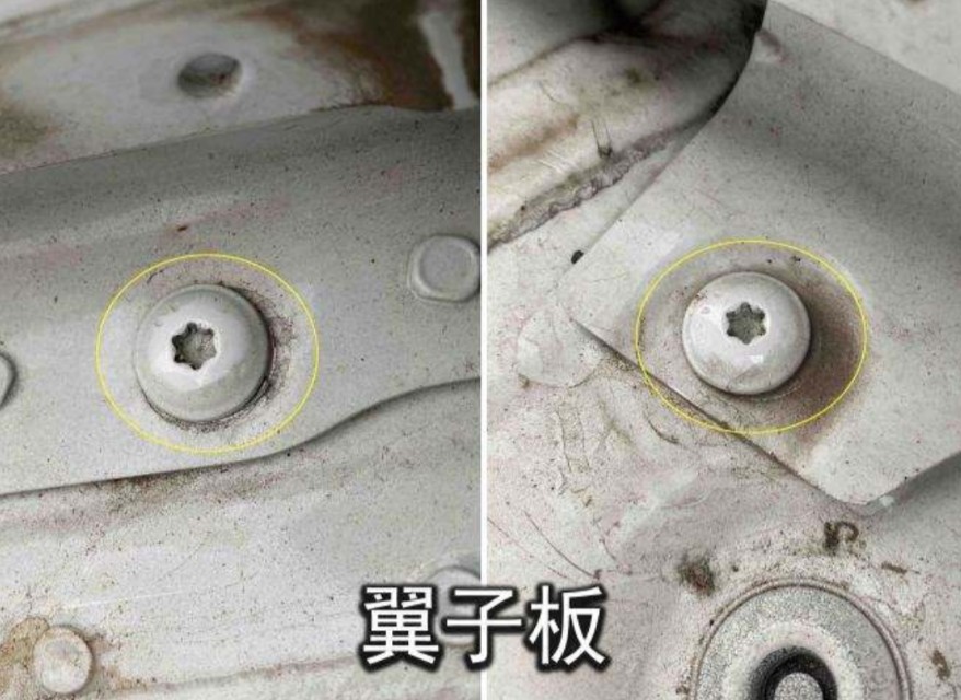 二手车鉴定之漆面,汽车漆面鉴定