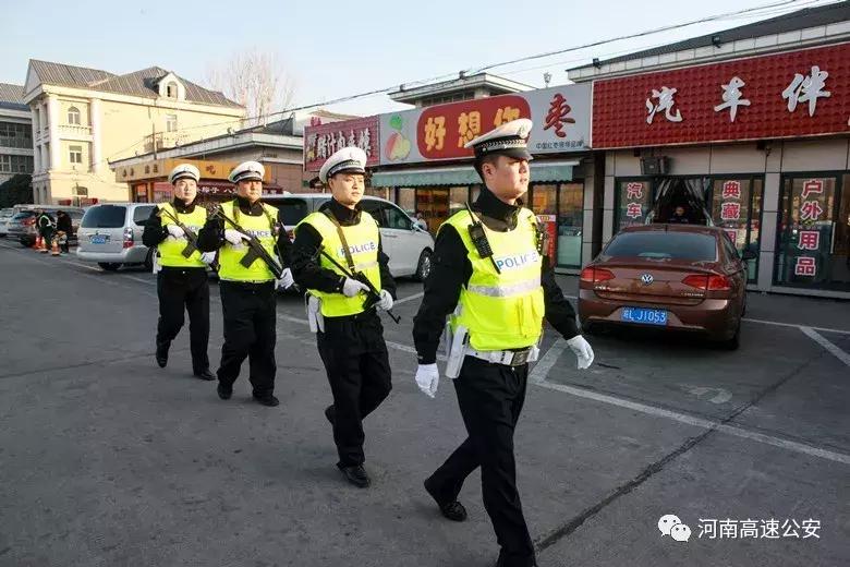 河南高速春运免费最新通知,河南高速春运