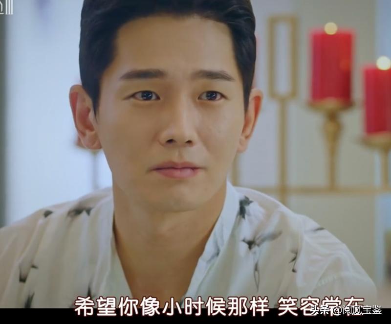 真假难辨!横行霸道的朱丹泰是个假货,金顺玉深知《红楼梦》原理