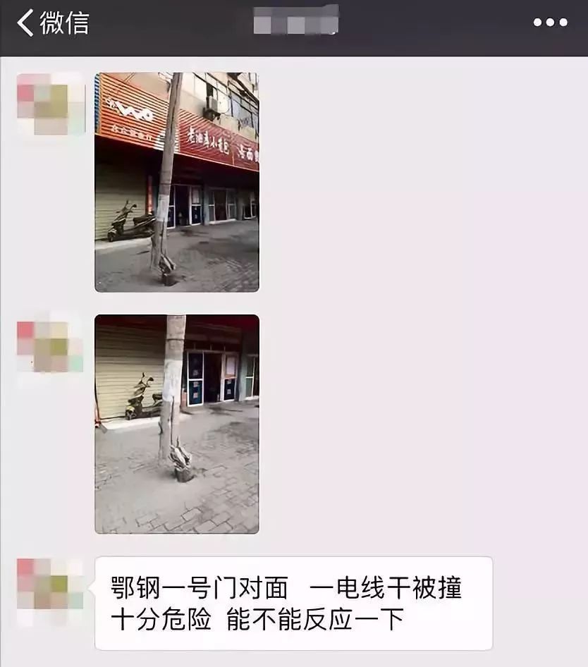 建议收藏电话号码,收藏的电话号码有什么用