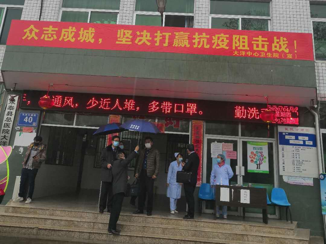 怎样规范医疗废物的处理,检察院医疗废物处置专项监督检查