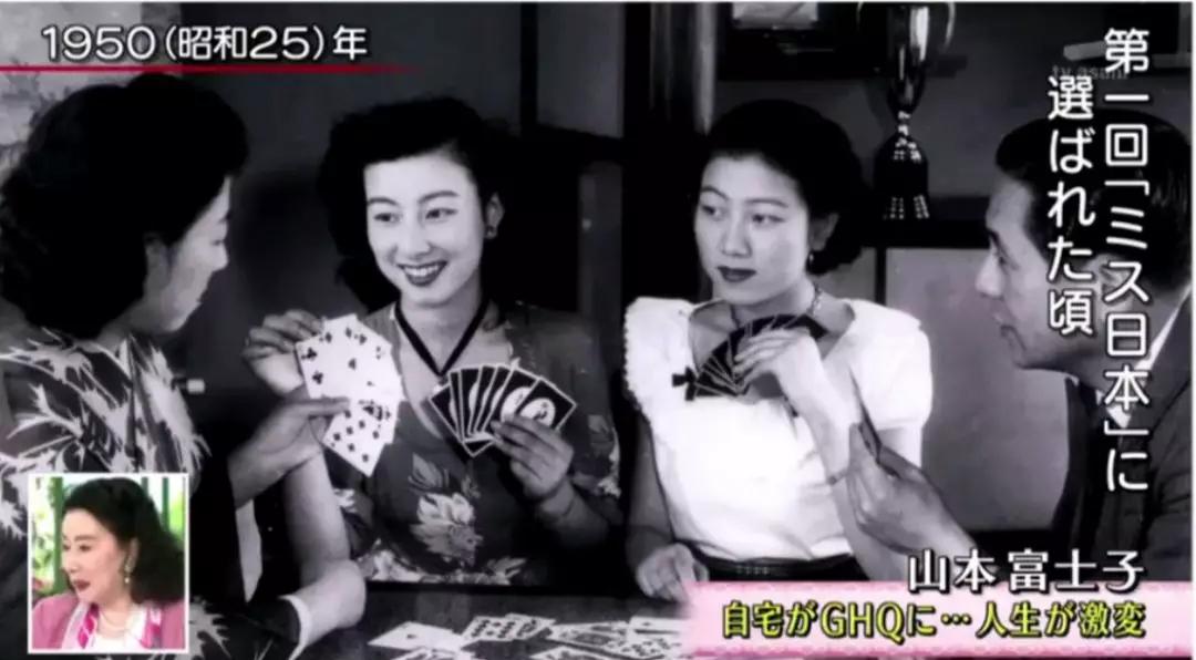 日本国宝级女明星藤原纪香,藤原纪香日本小姐冠军