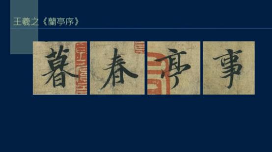 黄简讲书法二级课程笔势篇,黄简讲书法二级课程横的写法