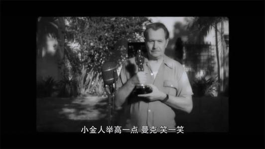 梦回上世纪三十年代好莱坞,梦回70年代好莱坞