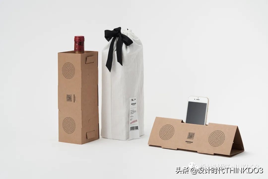 2021德国iF设计奖——品牌包装类获奖作品「完整版二」