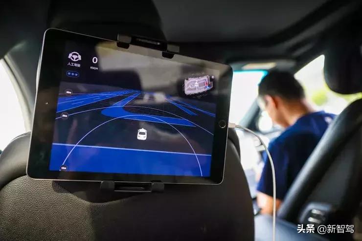 无人驾驶汽车怎么入局,滴滴无人驾驶平台
