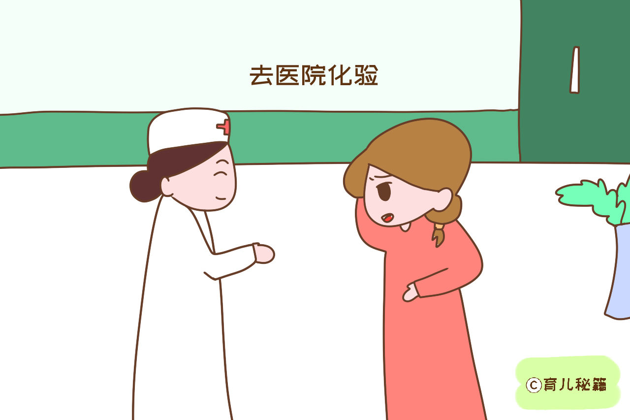 小孩打虫后脸上还有白色斑怎么办,七岁孩子脸上长斑是不是该打虫了