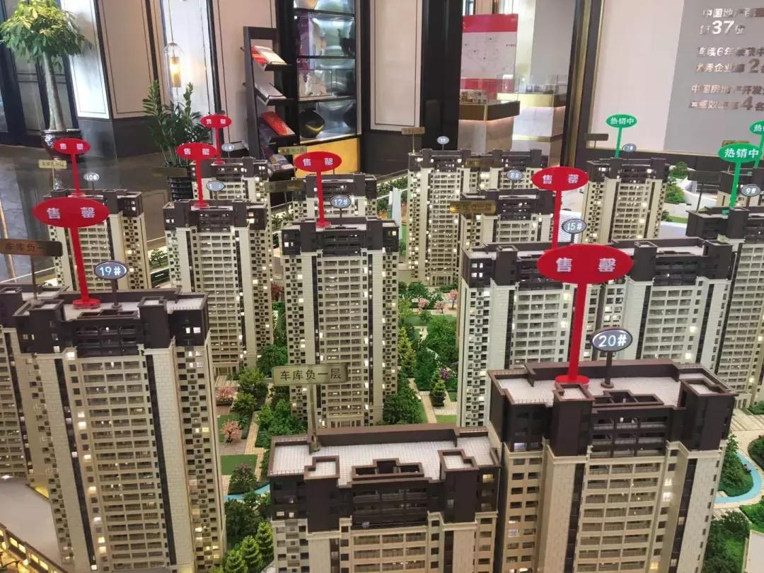 踩盘了解房源信息,温州龙湾滨海新区