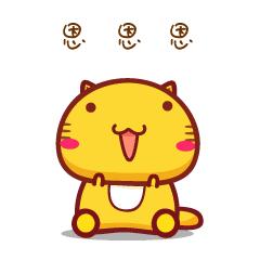 双流空港秘密花园,双流不要门票的公园