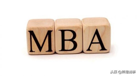 清华总裁班骗局,清华总裁班都是什么人上