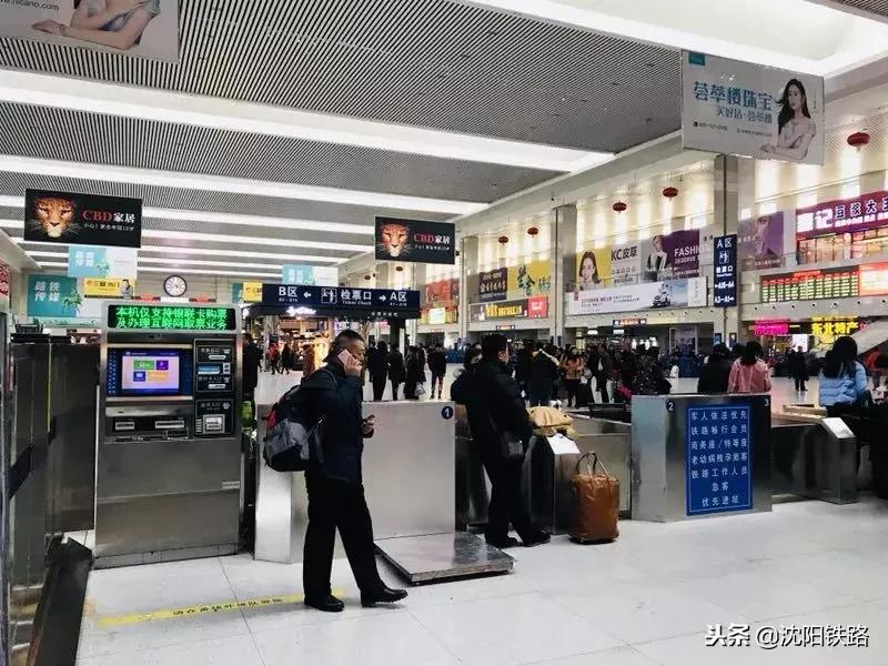 火车站自助取票机怎么买票,火车票取票流程自动取票机