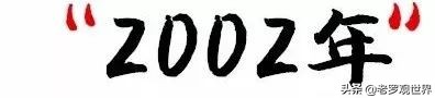 请回答,自贡90后!