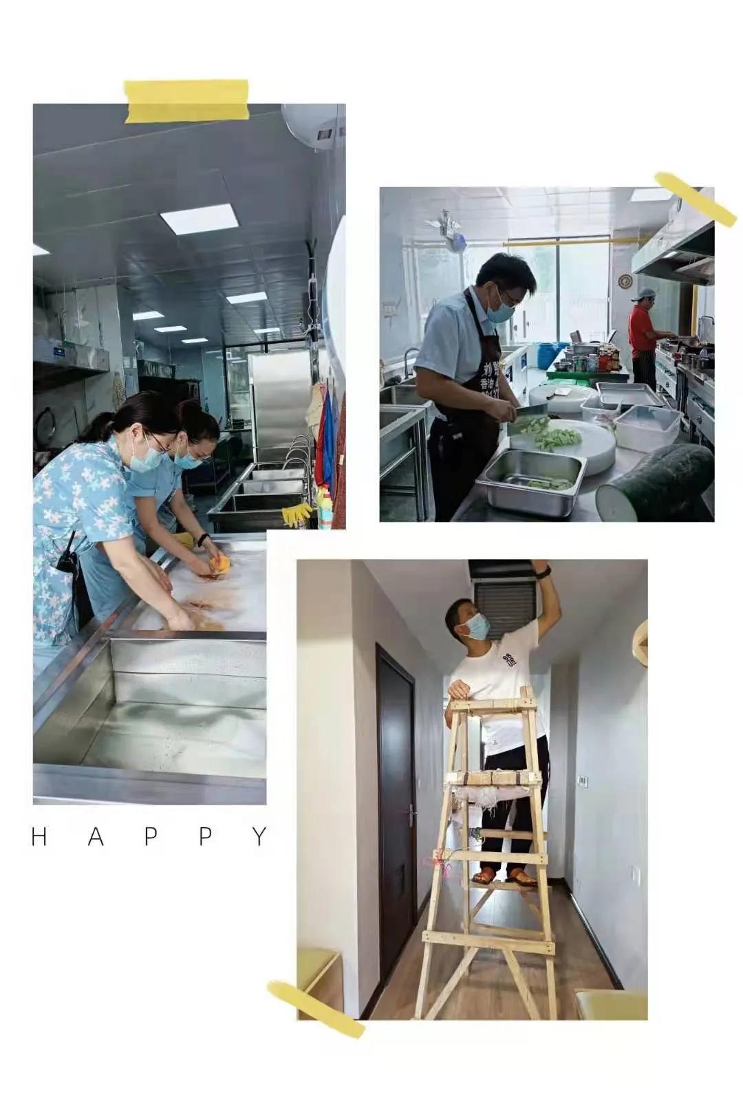 别样的七夕——开封市人民医院医养中心