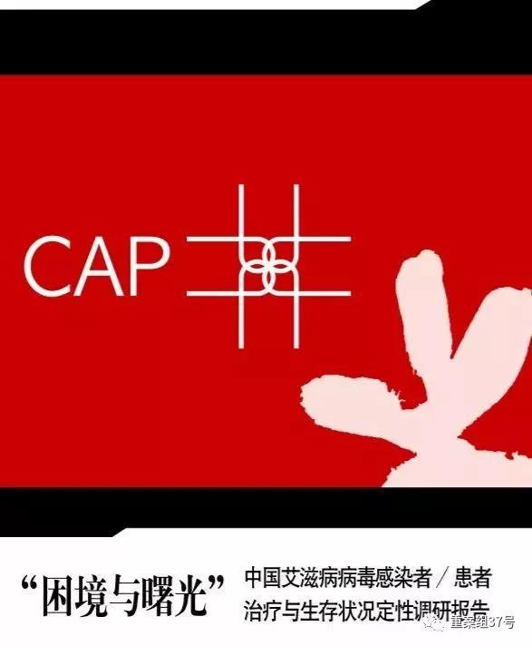 艾滋梅毒患者医院给做手术吗,艾滋梅毒双阳患者