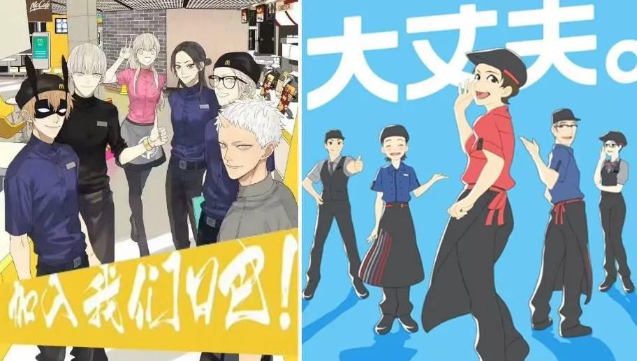 日本老人破产的现状,日本破产式养老