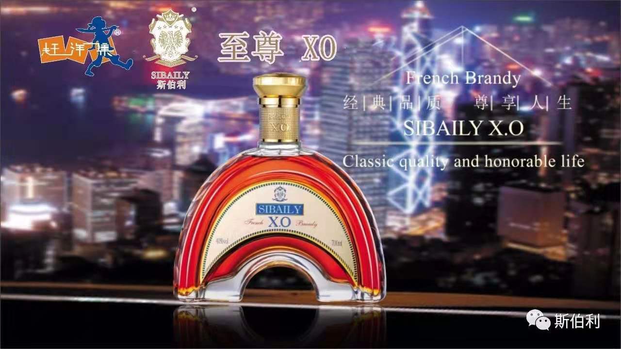 常饮斯伯利，大吉又大利