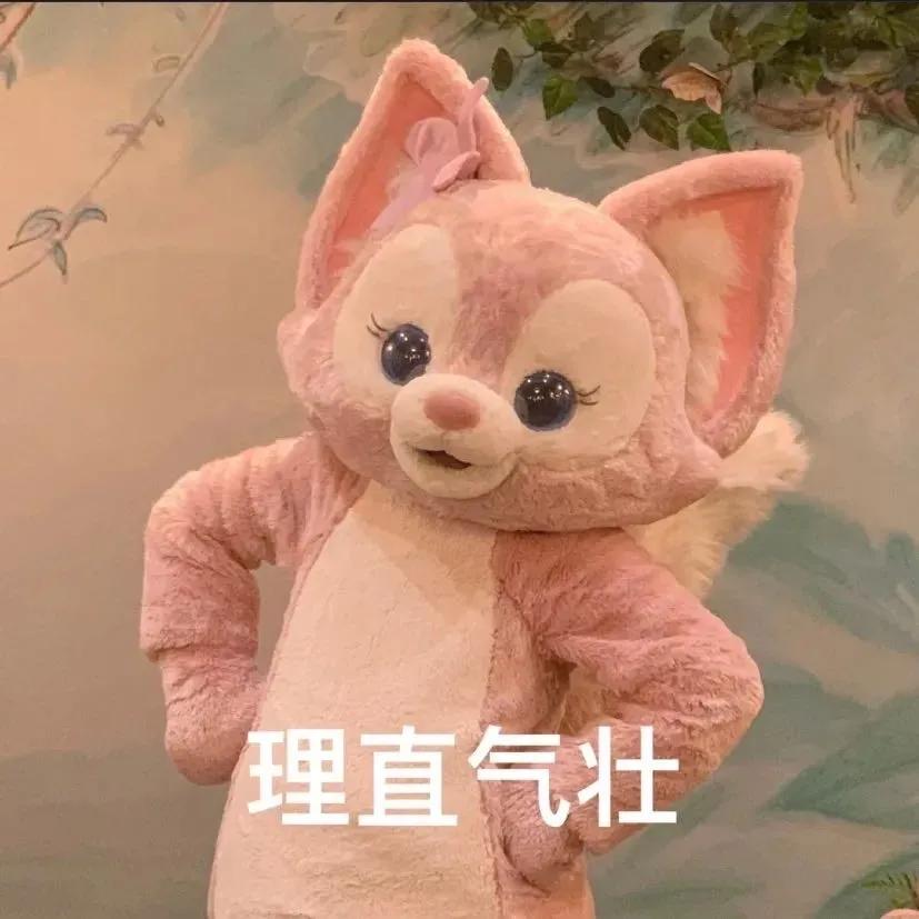 迪士尼川沙妲己周边价格,上海迪士尼门票暴涨350%