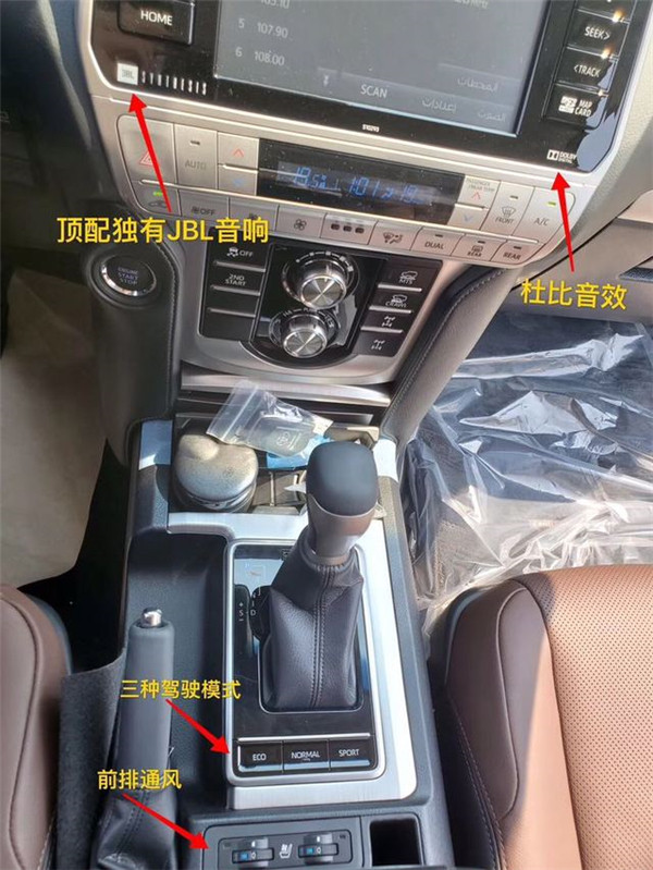 2022款霸道4000vxr顶配kdss版提车,2023款霸道4000顶配kdss版音响效果