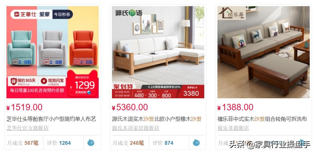 网购与实体店相比优点和缺点,为什么消费者看重质量