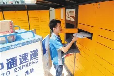 加快物流行业的网络货运发展,物流运输数字化转型