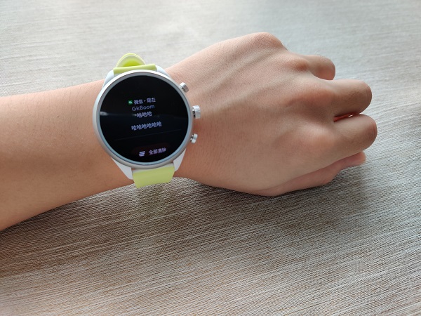 时尚运动新潮流：FossilSport智能手表体验评测