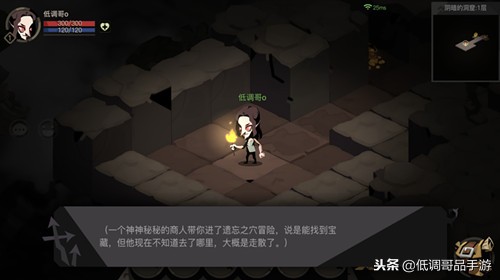 贪婪洞窟2平民玩家攻略,贪婪洞窟2玩法