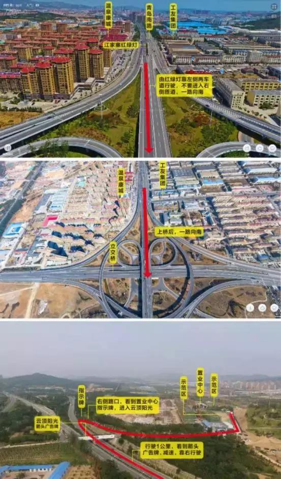 威海云顶阳光怎么样,威海建大云顶阳光别墅