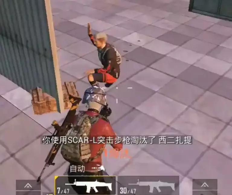 绝地吃鸡版平凡之路,平凡之路吃鸡