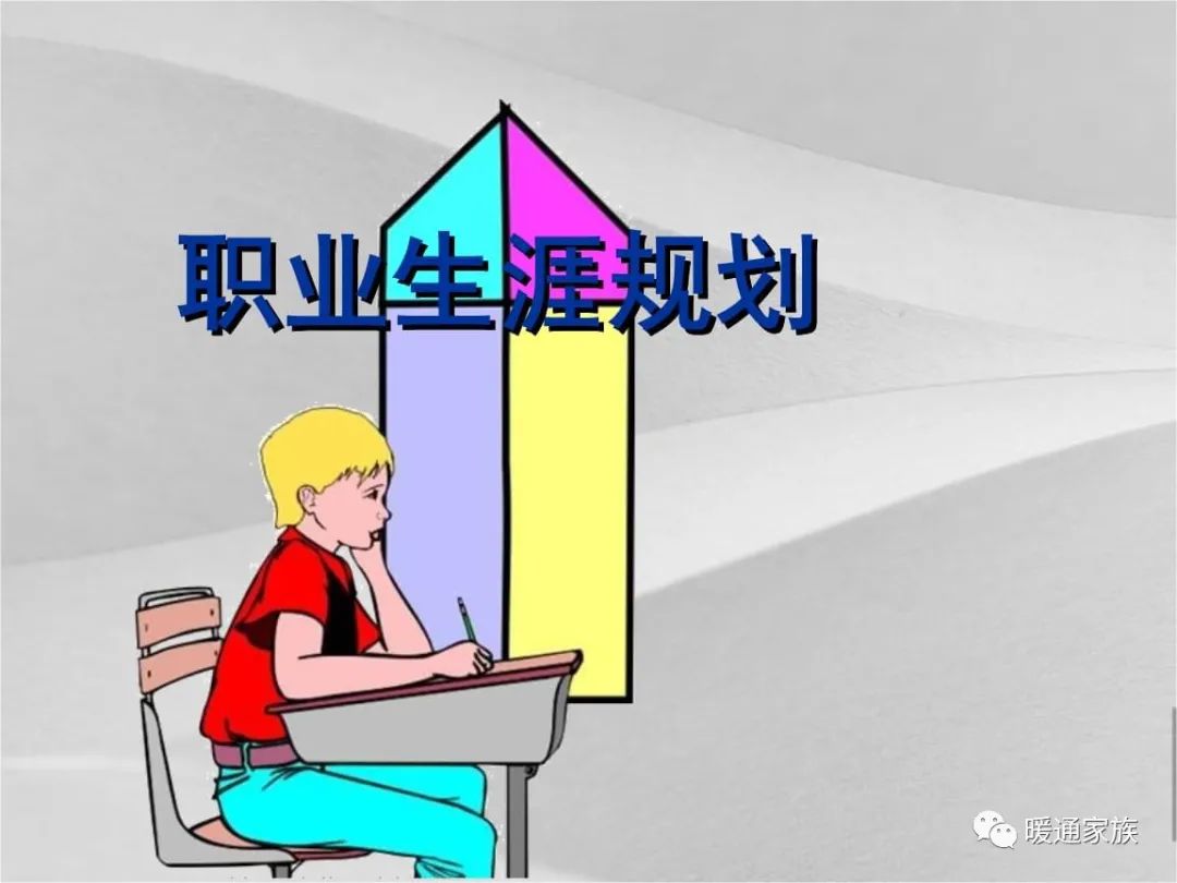 暖通专业转行做什么,暖通专业需要学什么课程