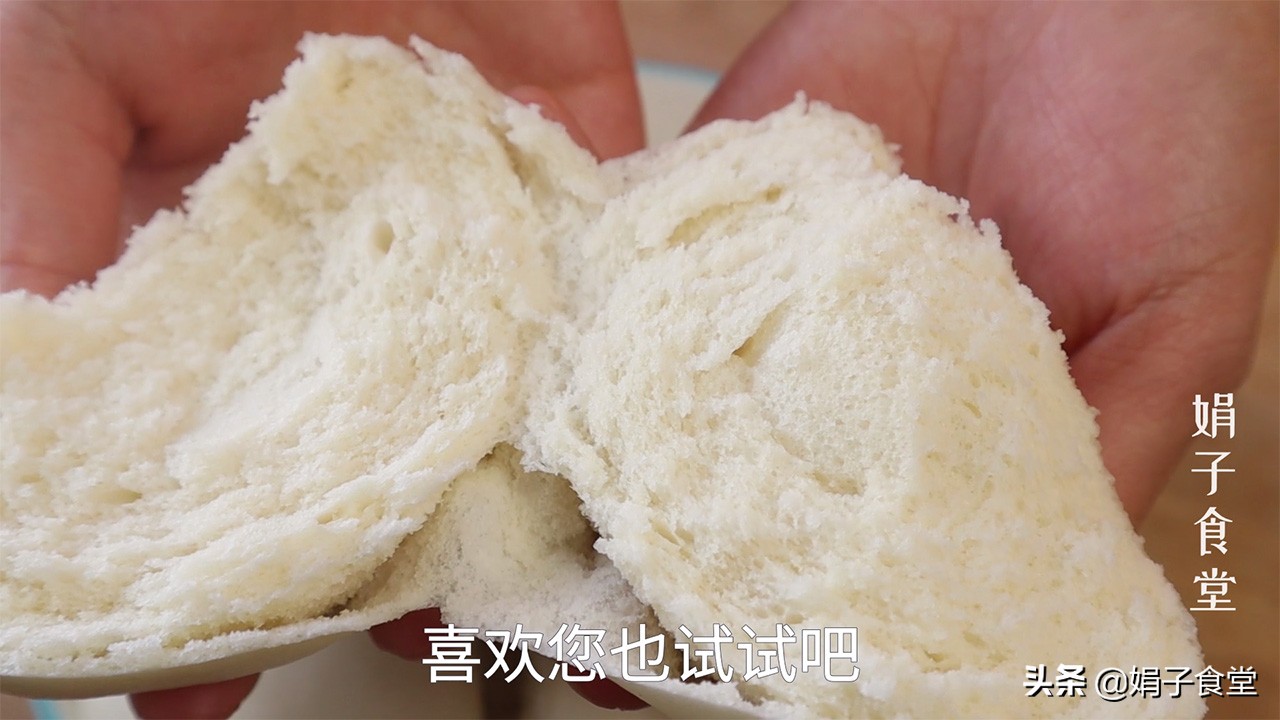 蒸馒头和面的方法和步骤,如何和面蒸馒头包子才能松软