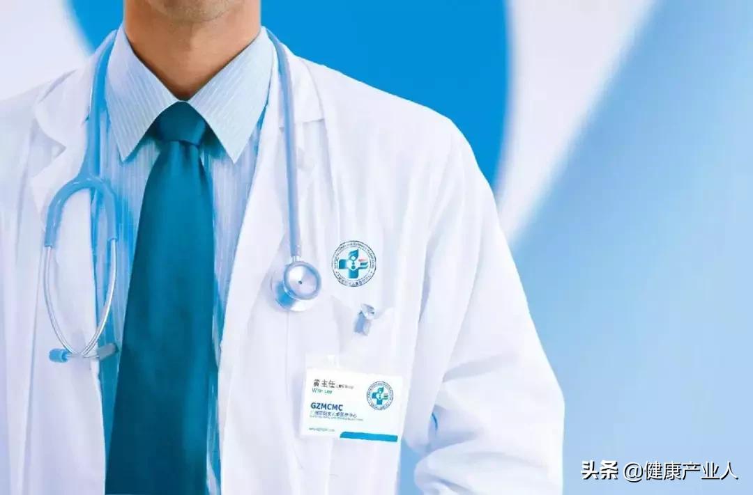 百日行动回头看3：卖保健品的风险高过卖*粉白**的，无发心，不商业