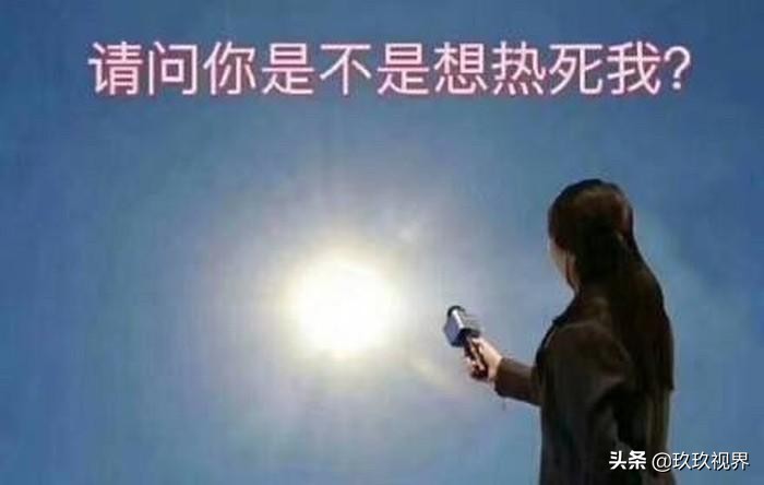 男生夏天怎么防晒脖子,夏天男生要穿防晒衣吗