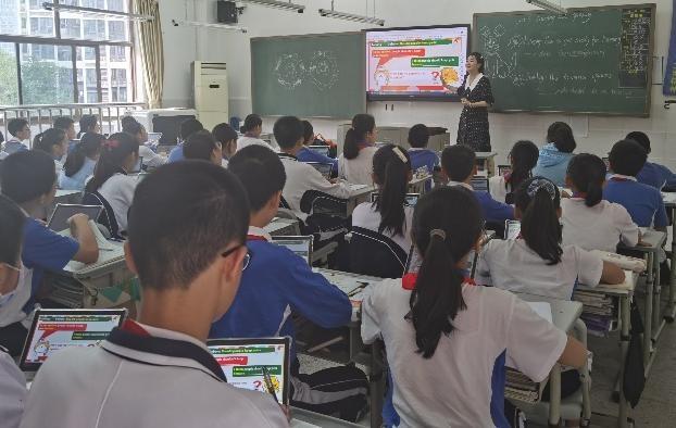 混合教学改革,深圳福田区教学改革优势