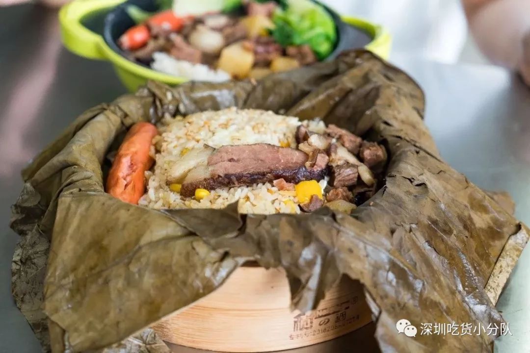 你好深什么意思,你好深秋