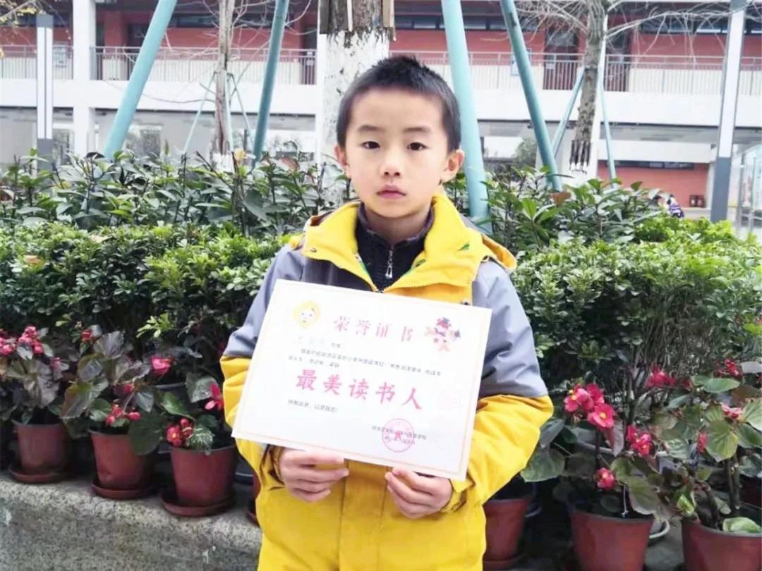 成都双流区协和实验小学校园文化,双流实验小学学校文化