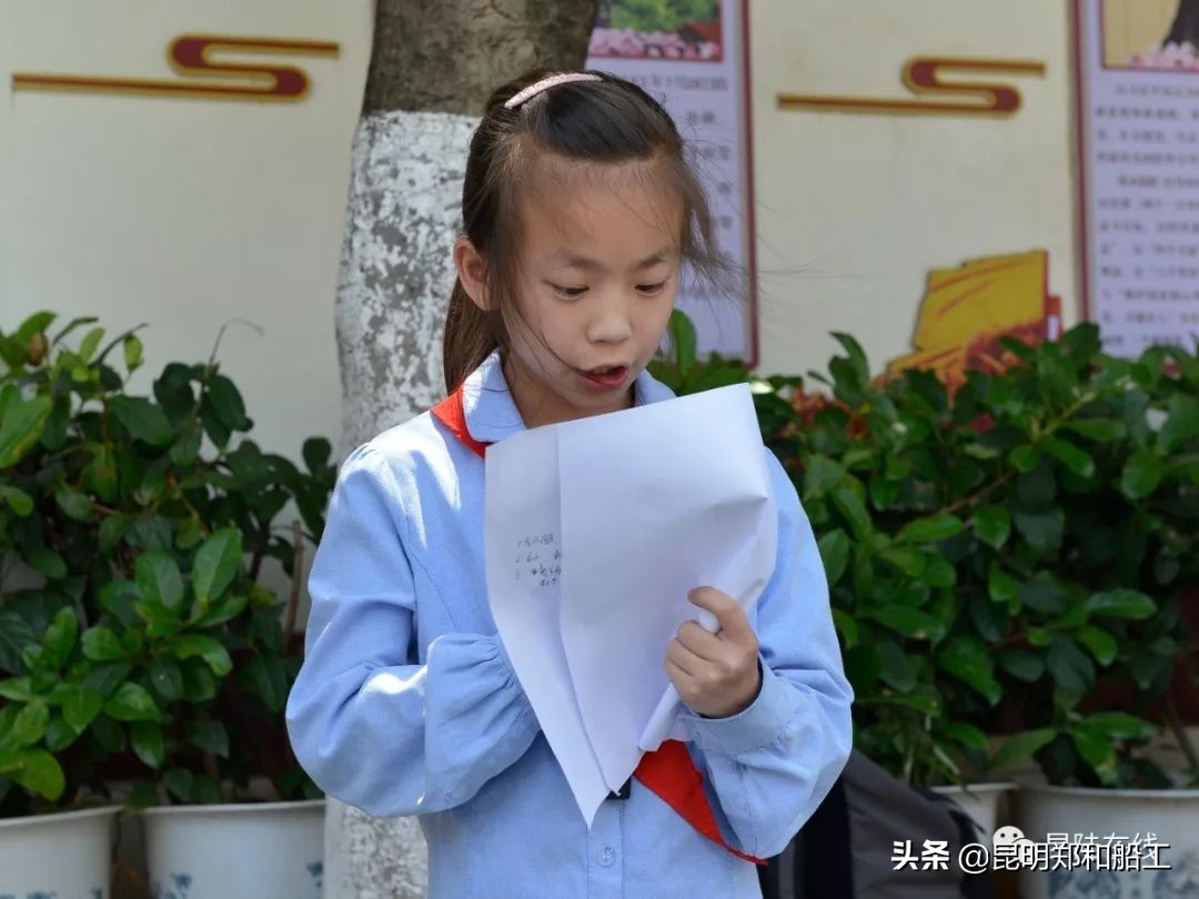 有限的场地无限的足球--新迎二小首届昆陆敦搏杯班级足球联赛开幕