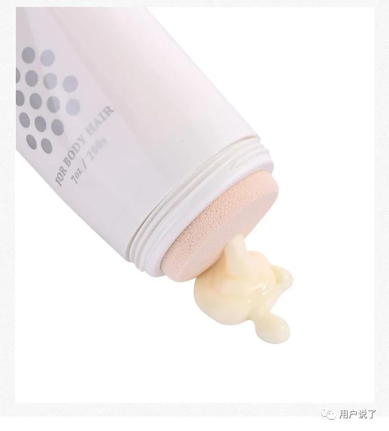 激光脱毛器品牌与市场份额,脱毛膏市场份额