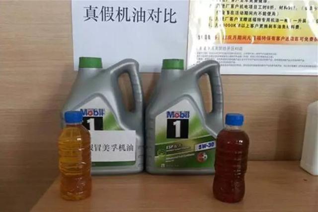 保养汽车最容易买到的假配件 (什么汽车配件最便宜最好卖)