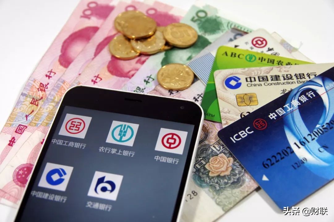各大银行纷纷出手,“套现”被明令禁止,“以卡养卡”行不通了